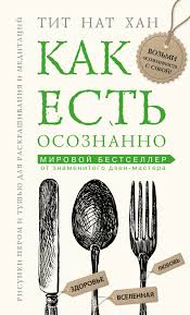 Булгаков мастер и Маргарита скачать fb2