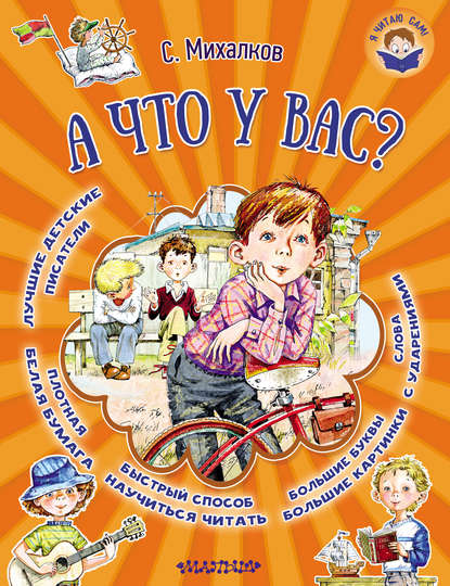 Скачать книги юриспруденция fb2