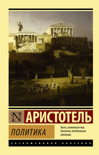 Скачать книги о морских приключениях бесплатно