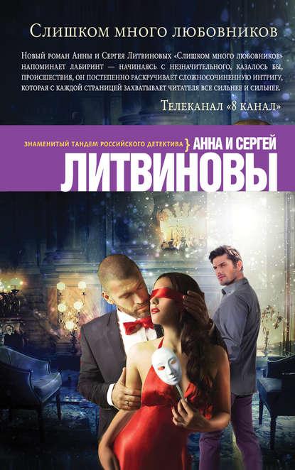 Пес по имени Бу