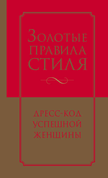 Космическая боевая фантастика скачать бесплатно