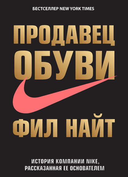 Историческая проза скачать бесплатно