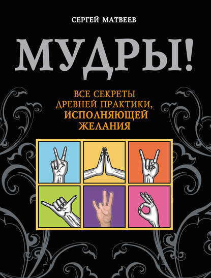 Скачать книги боевая фантастика боевые роботы
