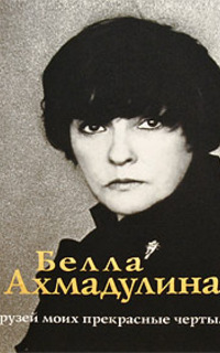 Книги прочие приключения