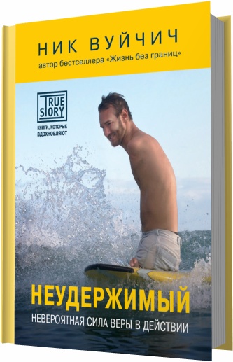 Мистика книги скачать fb2