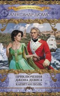 Буддийская практика