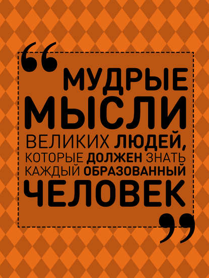 Медицинские романы