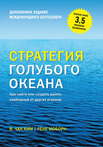 Радугин религиоведение fb2
