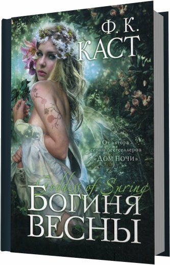 Кулинрнария fb2
