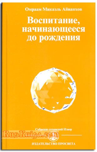 Военные приключения книги скачать fb2