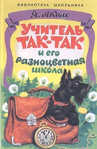 Лучшее фэнтези 2014 книга скачать