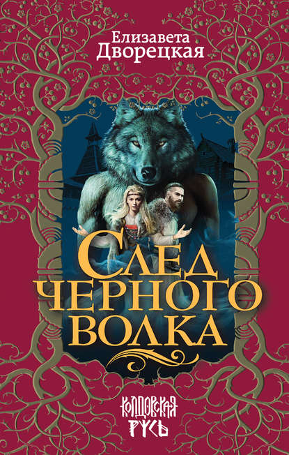 Канье Уэст и его саундтрек к сериалу
