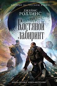 Книги 2015 скачать бесплатно fb2
