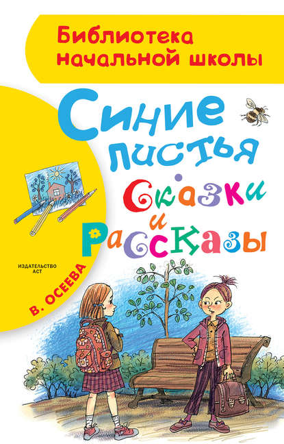 Венецианский кинофестиваль 2015 года
