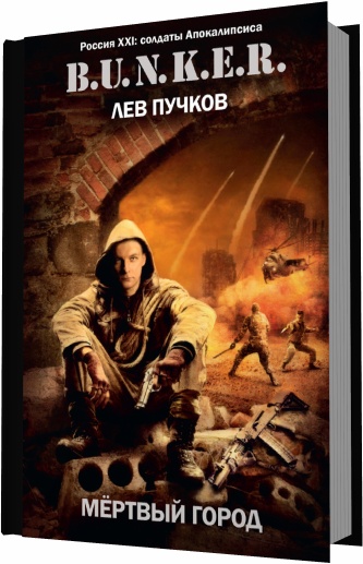 Самые провальные голливудские фильмы