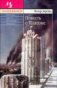 Сюрреализм в картинах Сальвадора Дали