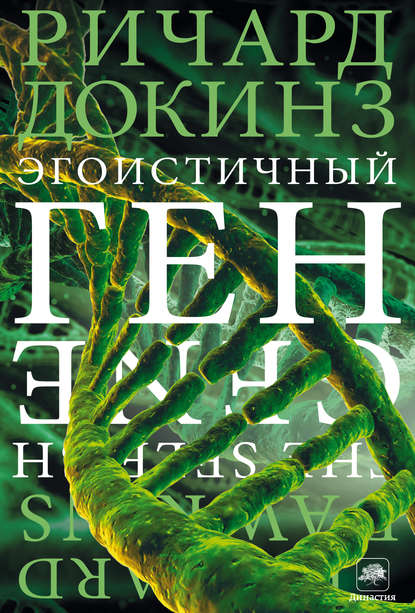 Неповторимые черты произведений музыки