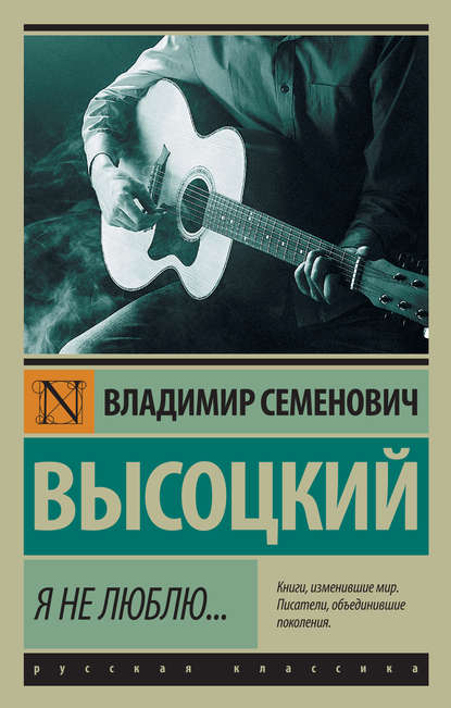 7-й сезон сериала "Игры престолов"