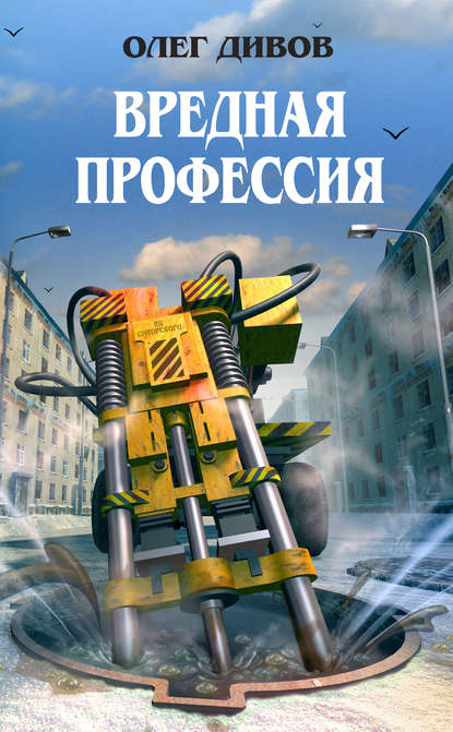 Вишапы - достопримечательности Армении